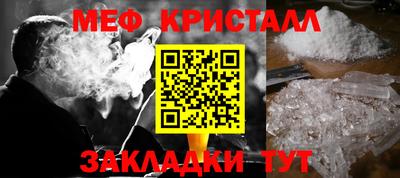 альфа пвп Среднеуральск