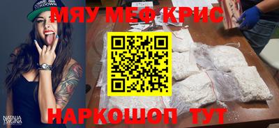 jwh Славгород