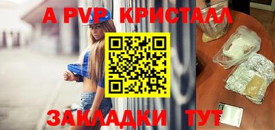 не бодяженный Славянск-на-Кубани