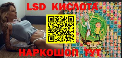 jwh Славгород