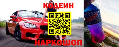 не бодяженный Славянск-на-Кубани