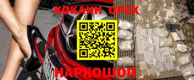 герыч Старая Купавна