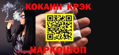 альфа пвп Среднеуральск