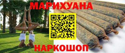 не бодяженный Славянск-на-Кубани