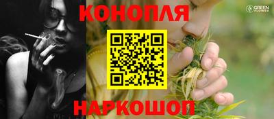 не бодяженный Славянск-на-Кубани