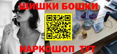 не бодяженный Славянск-на-Кубани