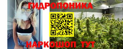 jwh Славгород