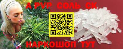 jwh Славгород