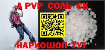 jwh Славгород