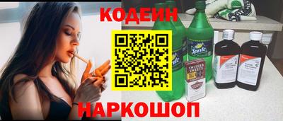 jwh Славгород