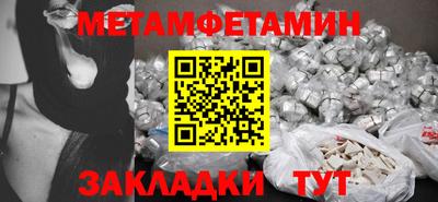 jwh Славгород
