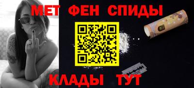 альфа пвп Среднеуральск