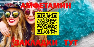 альфа пвп Среднеуральск