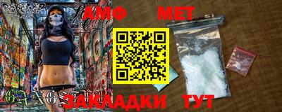 не бодяженный Славянск-на-Кубани