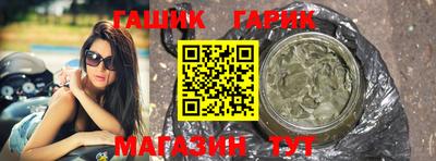 не бодяженный Славянск-на-Кубани
