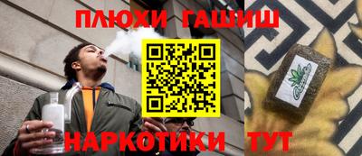 альфа пвп Среднеуральск