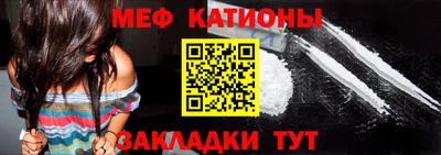 не бодяженный Славянск-на-Кубани